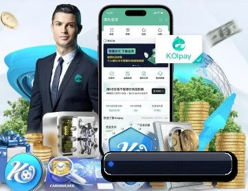 ng APP 深度功能